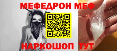не бодяженный Апшеронск