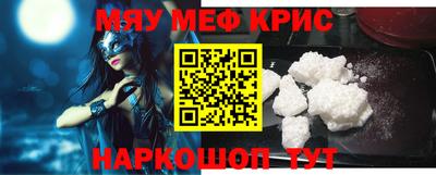 не бодяженный Апшеронск