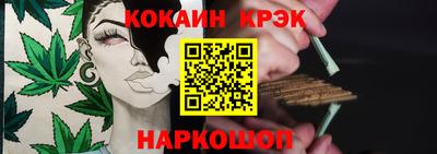 первитин Аргун