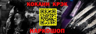 первитин Аргун