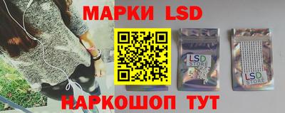 не бодяженный Апшеронск