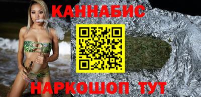 Альфа ПВП Гагарин