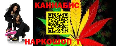 не бодяженный Апшеронск