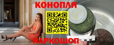 не бодяженный Апшеронск
