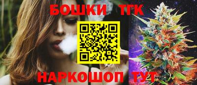 мяу мяу кристалл Апрелевка