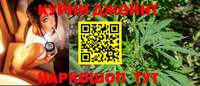 мяу мяу кристалл Апрелевка