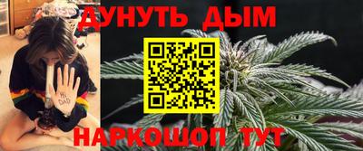 не бодяженный Апшеронск