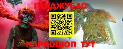 первитин Аргун