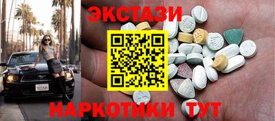 первитин Аргун