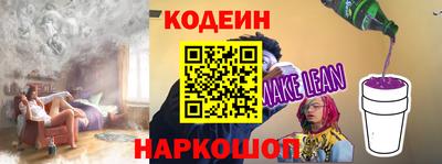 первитин Аргун