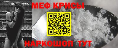 не бодяженный Апшеронск