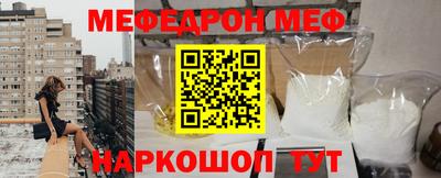 не бодяженный Апшеронск