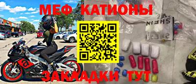 не бодяженный Апшеронск